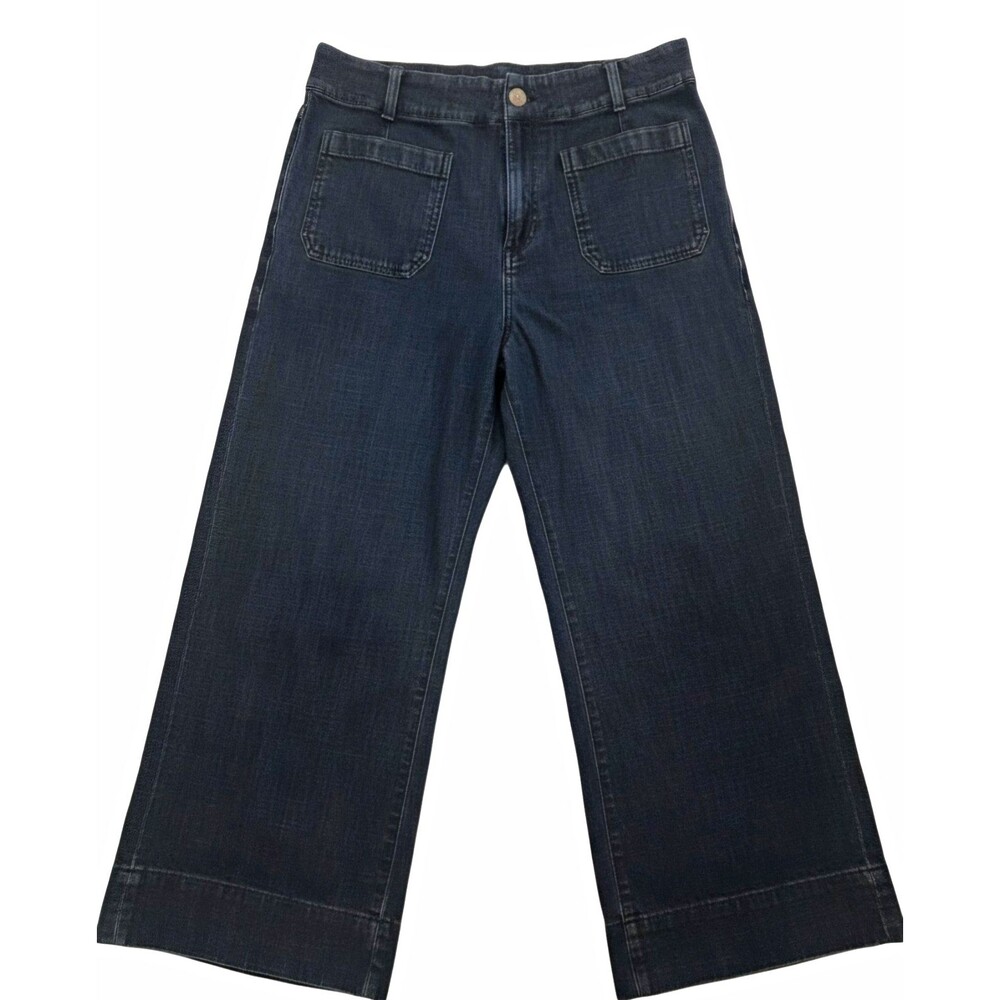 LC Lauren Conrad Jeans Womens 16 Dark Wash High Rise Wide Leg Patch Pocket Denim